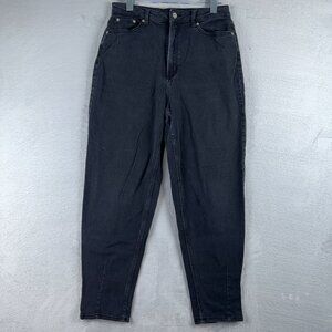 Divided By H&M Mom Jeans High Rise Womens Size 8 Black Five Design Pockets